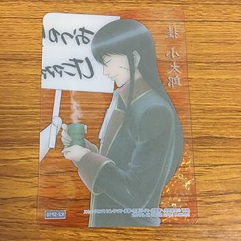 Amazon.co.jp: 羽34 クリア カード トレカ まとめ 銀魂 桂